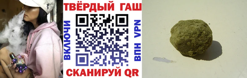 ГАШ Изолятор  цена   Емва 