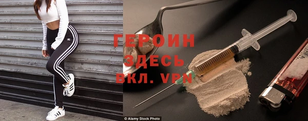 ешки Вяземский