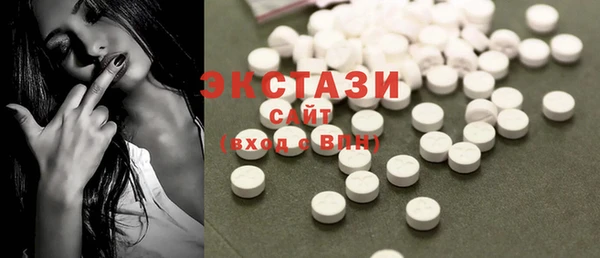 ешки Вяземский