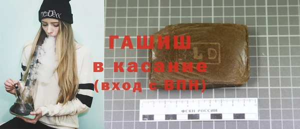 mdpv Вязники