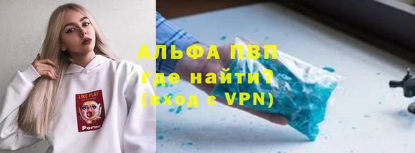 мефедрон мука Тобольск