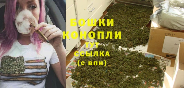 mdpv Вязники