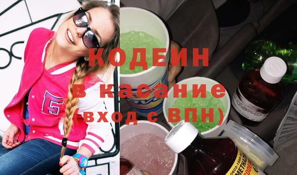 бошки Тихвин