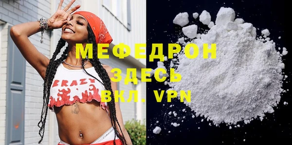 бошки Тихвин
