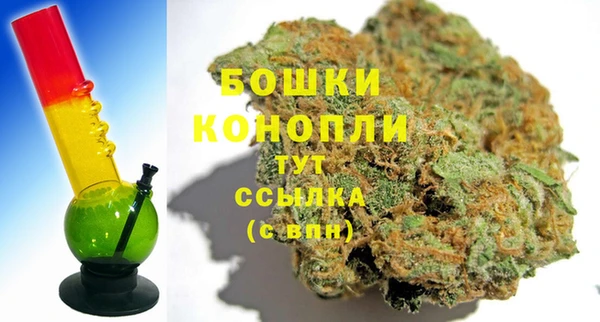 mdpv Вязники