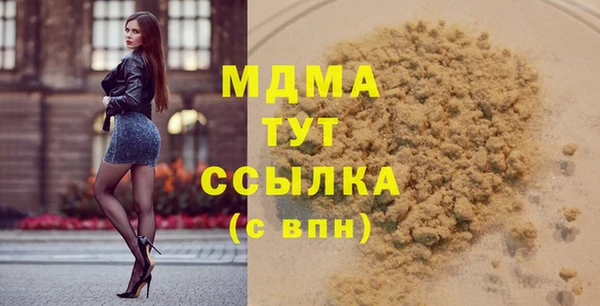 ешки Вяземский