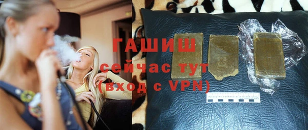 mdpv Вязники