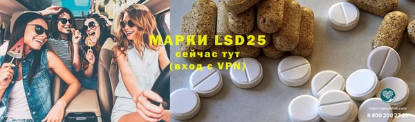 mdpv Вязники