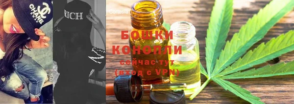 mdpv Вязники