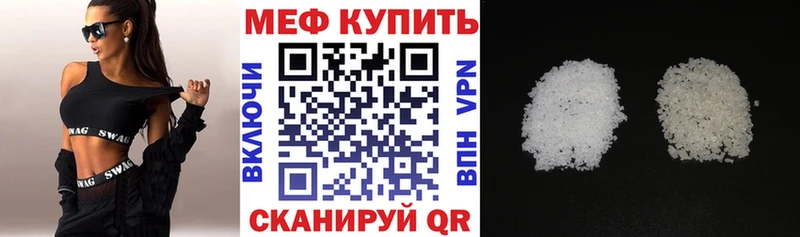 МЯУ-МЯУ мяу мяу  Емва 