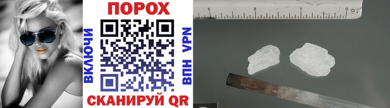 наркошоп  Емва  МЕТАМФЕТАМИН витя 
