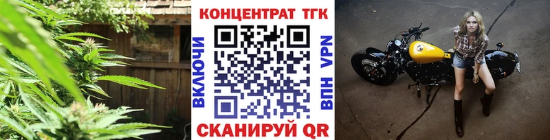 Дистиллят ТГК жижа  где можно купить наркотик  Емва 
